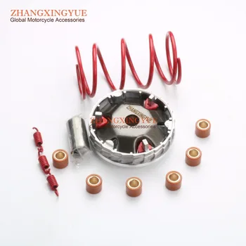 

1K 1.5K 2K Chinese Scooter Performance Racing Front Clutch Variator & torque & Clutch spring for GY6 50cc 139QMB