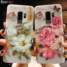 

BONVAN 3D Relief Floral For Samsung Galaxy S9 plus s8 Case Cover Silicone Soft Phone Cases For Samsung Galaxy S8 plus s9 Coque