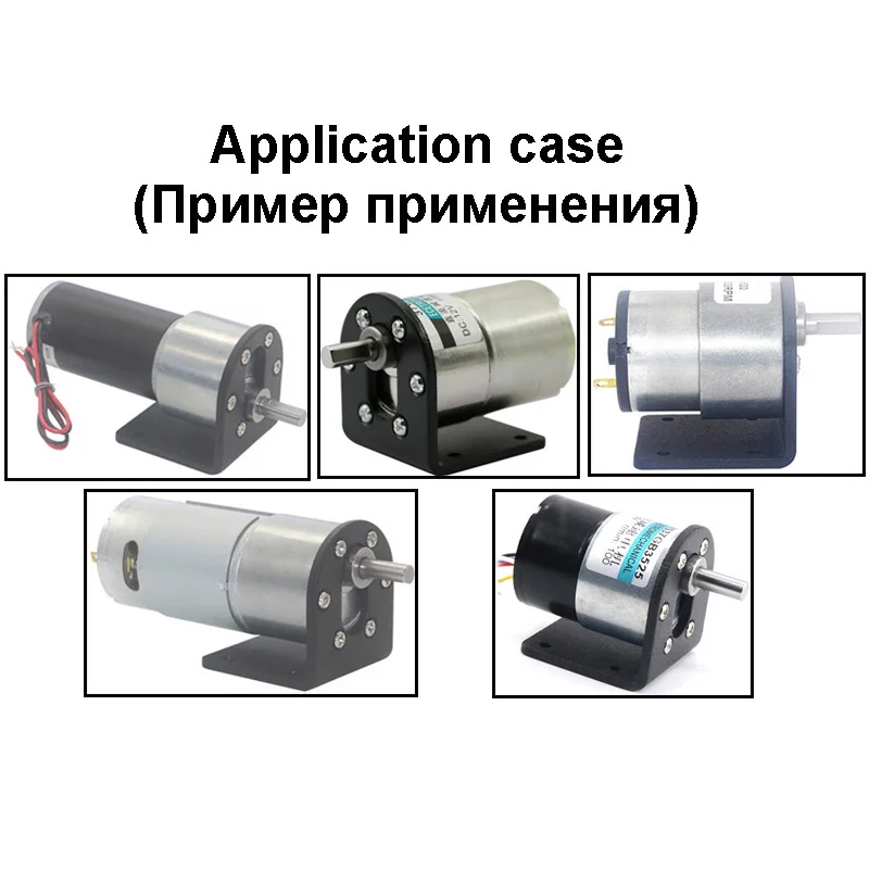 Электрический двигатель постоянного тока металлический Монтажный кронштейн фиксированный кронштейн используется для постоянного тока мотор-редуктор 37 мм Диаметр коробки передач модель игрушки автомобильные аксессуары