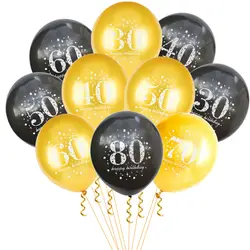 30 40 50 дней рождения воздушные шары 60 70 80 лет День рождения украшения для взрослых/воздушные шары вечерние домашних животных 40 лет баллон из