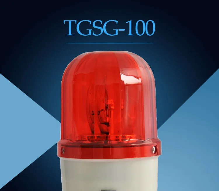 TGSG-100 led громкая сирена поворотный светильник DC12/24 V AC220/380 V с болтом нижний предупреждающий светильник