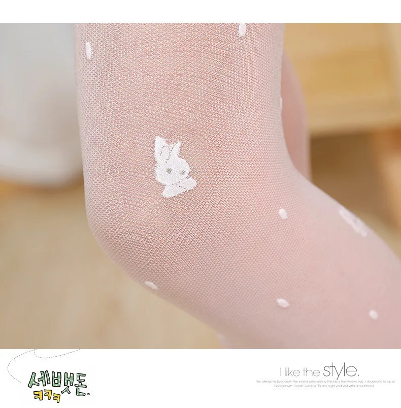 10497267964_462399956