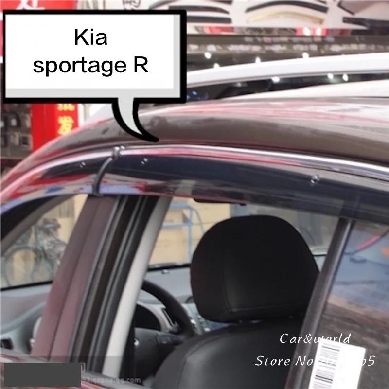 Для Kia Sportage R 2012 2013 оконный козырек вентиляционные шторы Защита от солнца и дождя навесы аксессуары для стайлинга автомобилей