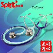 Spirit Mutiple Color cardiology stethoscope Choice Professional Medical Double-sided Heart Cute pediatric stethoscope