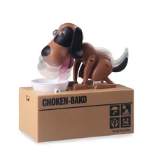 Так милая копилка собака Супер забавный мультфильм копилки автоматический палантин копилки экономия денег коробка игрушки подарки для ребенка