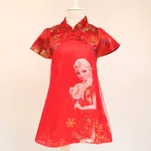 Filles Chinois Traditionnel Robe D’été Princesse Filles Robes De Mariée Rouge Bébé Fille Cheongsam Enfants Robe elsa vêtements