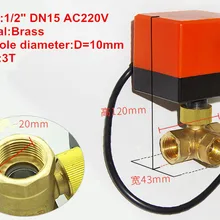 DN15 DN20 DN25 DN32 AC220V DC12V DC24V 3-ходовой Электрический латунный шаровой клапан холодной и горячей воды vapor/тепло газ моторизованный шаровой клапан
