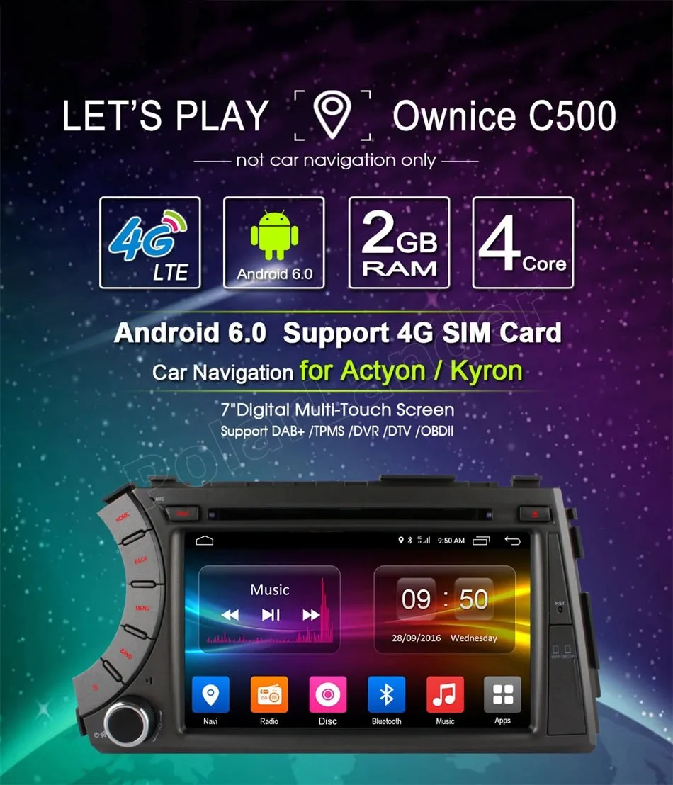 Автомобильный DVD плеер для ss/angyong Ky/ron Acty/on Android 6 0 7 дюймов 2 din мультимедийный Wi Fi GPS