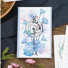 Infeel. me открытка с цветочной коллекцией Закладка поздравительная открытка Письмо бумага 1 лот = 1 упаковка = 30 шт