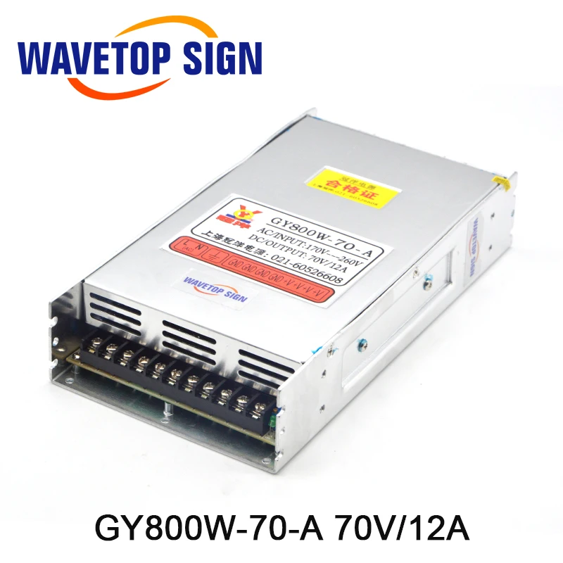 Импульсный источник питания WaveTopSign 800 Вт 48В/16A 70В/12А GY800W 48/70 A для гравировального