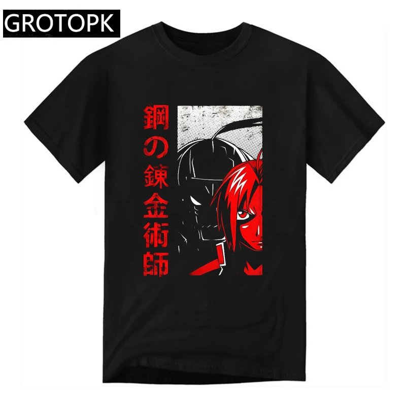 

2019 Fullmetal Alchemist T Shirt Summer Men TShirt Harajuku Streetwear Mens Clothes Anime Short Sleeve Cotton Shirt