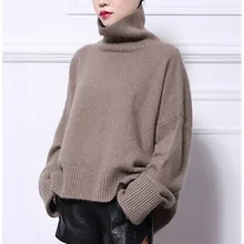 Новинка, свитер из натуральной норки и кашемира, Женский кашемировый пуловер, свитер с высоким воротом, брендовый стиль, заказной, S171