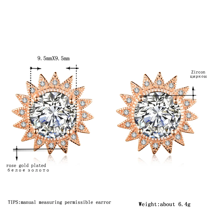em101-1