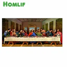 5d алмазная вышивка религия Хесус Наби алмазная живопись на заказ вогели таза стежка Алмазная картина со стразами Санта танцор