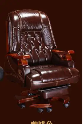 Leather boss chair massage can lie in the office chair family computer chair swivel chair cow leather big class chair. simple office chair staff chair boss chair genuine leather computer chair family chair can lie on cowhide front chair