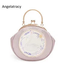 Angelatarch, стиль Лолиты, круговая лошадь, кружево, мультяшная цепочка, лебедь, цветочный рисунок, металлическая оправа, женская сумка через плечо, сумка