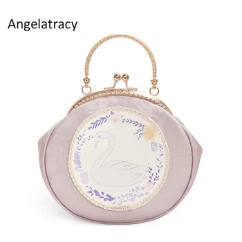 

Angelatracy 2018 Lolita Style Circular Horse Lace Cartoon Chain Swan Floral Metal Frame Crossbody Women Shoulder Tote Shell Bag