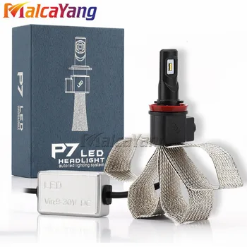 

2018 P7 H1 H3 H4 H11 9005 9006 880 H7 H13 LED Headlight 60W 9600LM Car head light conversion kit copper cooling belt IP68 BULB