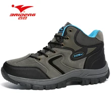 New Super Size 48 Mens Hiking Shoes Grey Rubber Climbing Shoes Zapatillas Hombre For Men Outdoor Winter Sneakers Men’s Sport