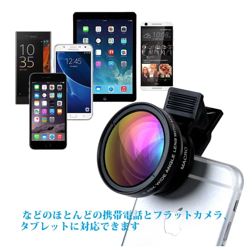 Профессиональный 12.5x Макросъемка HD 0.45x супер широкоугольный объектив для телефона samsung S8 Note 5 8 для iPhone 6 7 8 Plus Xiaomi