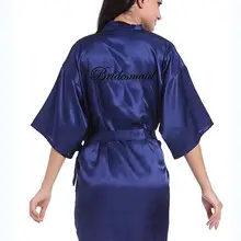 Новинка, халат для невесты, подружки невесты, с белыми черными буквами, для мамы, сестры невесты, свадебный подарок, халат, кимоно, атласные халаты