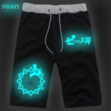 Fashion Anime The Seven Deadly Sins Luminous Short Pants Casual Sweat Breathable Cotton Sports Short Pants Fitness Casual Pants