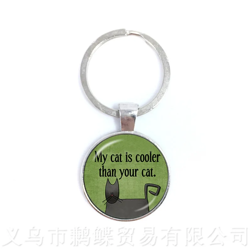Кошка ПЭТ старинные брелоки стеклянный кабошон животное подвеска ручной работы