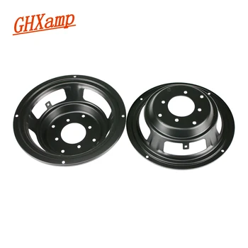 

Ghxamp 6.5 inch Speaker Basin Bracket 178mm Iron Basin Frame Loudspeaker Repair Parts 2PCS