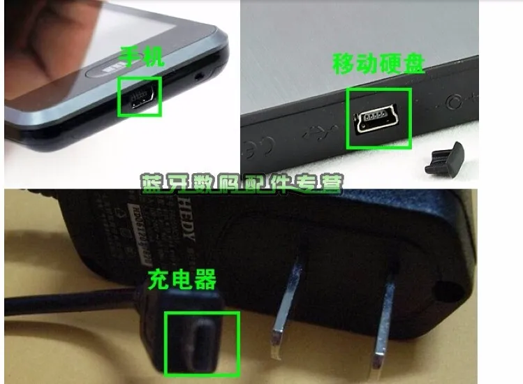 usb dongle (4)