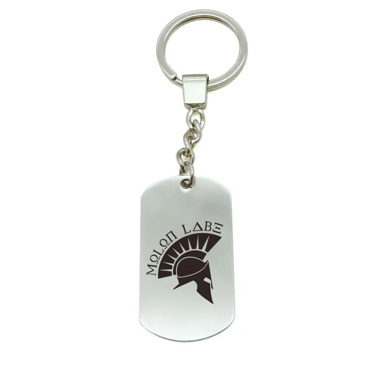 Spartan Helmet keychain DIY bag Pendant Key Chain Holder Car Keyrings Men Women household ring c5-1396 | Украшения и аксессуары