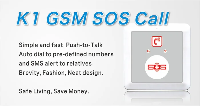 Беспроводная домашняя GSM охранная gsm-сигнализация Dialer SOS Вызов SMS команды Настройка приложения для пожилых людей