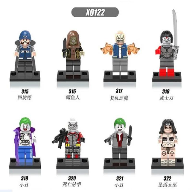

Single Sale Super Heroes Suicide Squad Villain Killer Croc Vengeance Demon Deadshot Building Blocks Toys for children Gift X0122