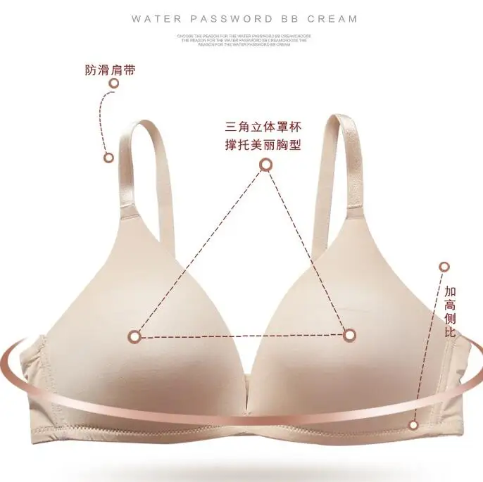 QQ20190506232909