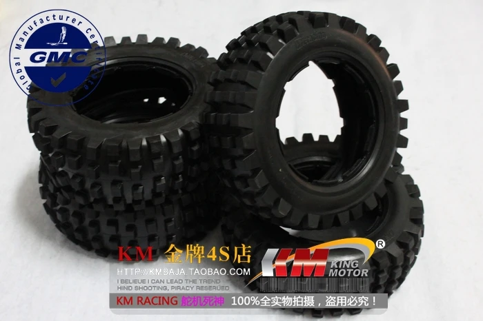

large particles wasteland desert grip strength tire for Rovan HPI BAJA 5T