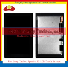 Hohe Qualität Für Sony Xperia Tablet Z2 SGP511 SGP512 SGP521 SGP541 LCD Touchscreen Digitizer Mit Display Lcd Komplette
