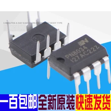 Импортный оригинальный чип прямого питания PN8034C PN8034 PN8034A | Электроника