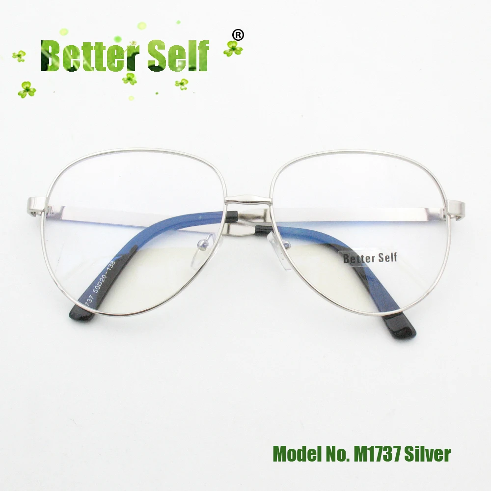 M1612-silver-fold