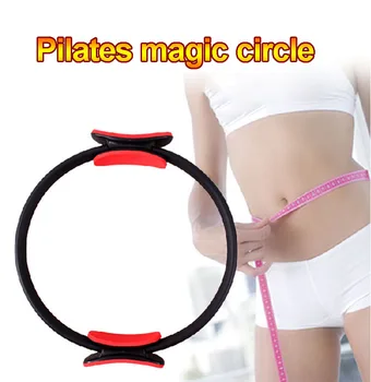 

NEW Yoga pilates magic circle fitness equipment lose weight thin leg thigh thin waist yoga ring artifact Yoga Circles 38cm