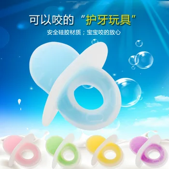

Baby Silicone Teether Two-color Soft Molars Baby Teethers Cleaning