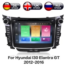 Android 7.1 Android 5.1 Headunit SatNav Navigation Audio Car DVD Player Head Unit Auto Multimedia Radio For Hyundai I30 2012 + 