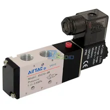 Хорошее Качество 1/" DC 24 В 5 путь 2 позиция Пневматический Электрический Электромагнитный Клапан NPT Воздуха Алюминия