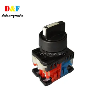 

Komori/Mitsubishi Printing Machine Switch