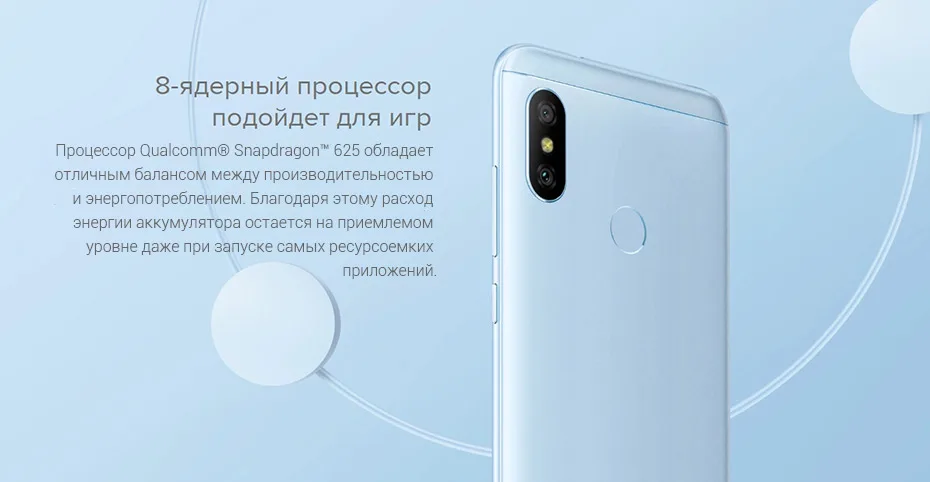 Xiaomi Mi A2 Lite 4 ГБ ОЗУ 64 Гб ПЗУ глобальная версия 5,8" 19:9 экран 4000 мАч Восьмиядерный мобильный телефон Snapdragon 625 Android One