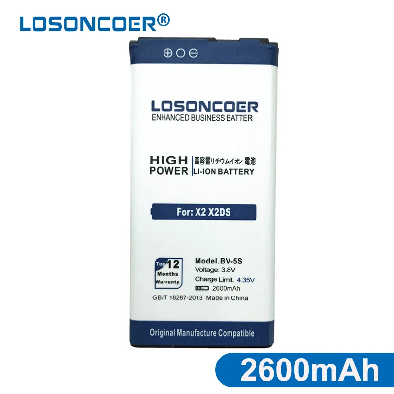 LOSONCOER 2600 mAh BV 5s BV-5S литий-ионный аккумулятор для Nokia X2 X2DS RM-1013 Высококачественная батарея для телефона