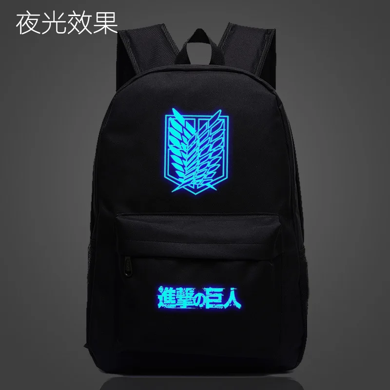 Рюкзак супер качества &quotатака на Титанов" школьная сумка плечо рюкзак с аниме