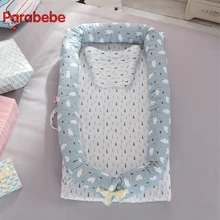 Постельные принадлежности; Колыбель для сна; детская кроватка для новорожденных; Защита бампера для младенцев; удобная Защитная корзина для сна для маленьких мальчиков и девочек