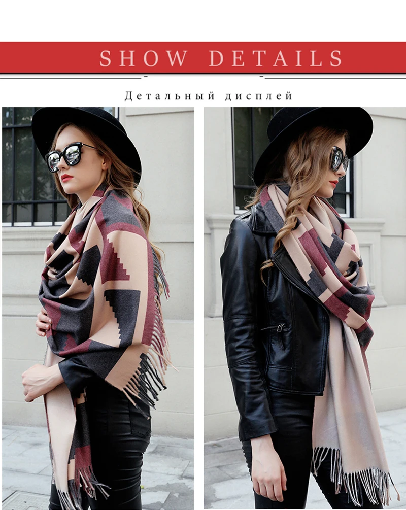 cape shawl (4)