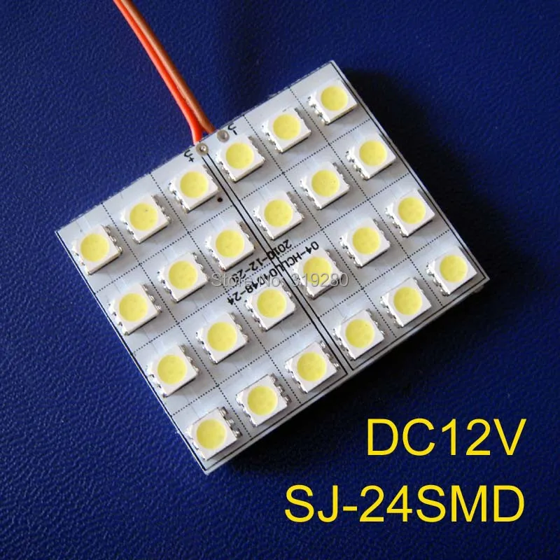 SJ-24SMD-2