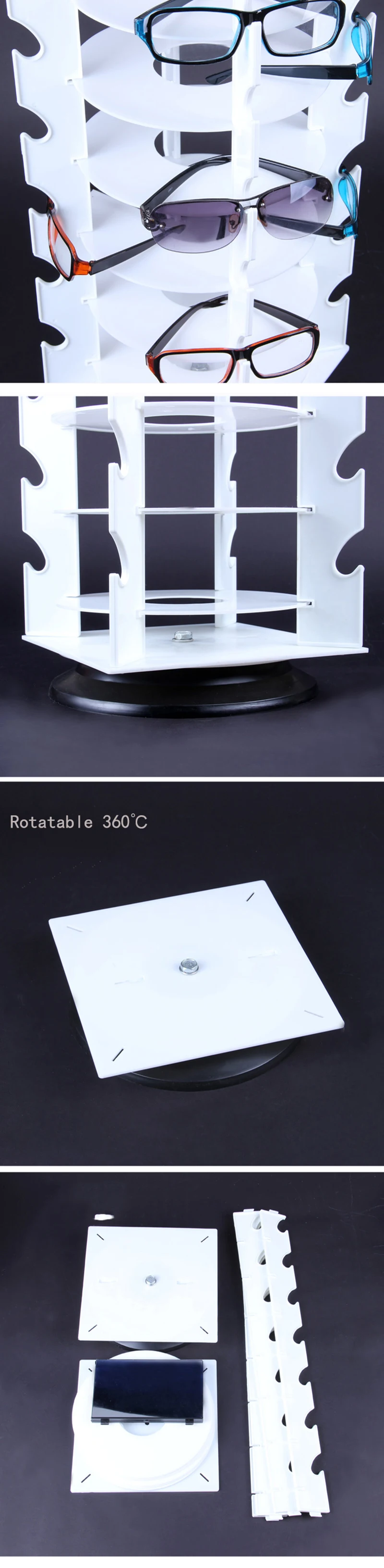Практичная вращающаяся оправа для очков, очки, солнцезащитные очки, подставка для очков, стойка стенд для ювелирных изделий