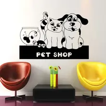 Автомобильный салон для ухода за собакой Pet Shop стикер наклейка Muur